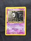 Unown A