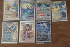 Latios