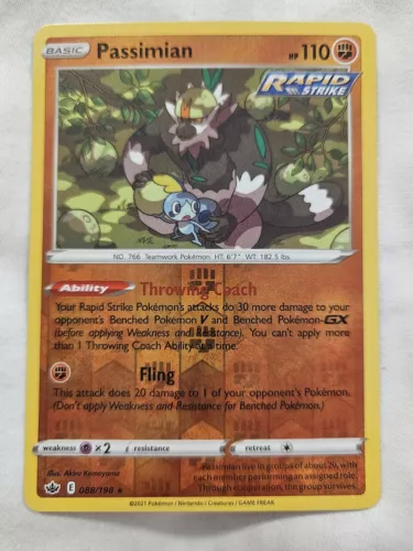 Passimian