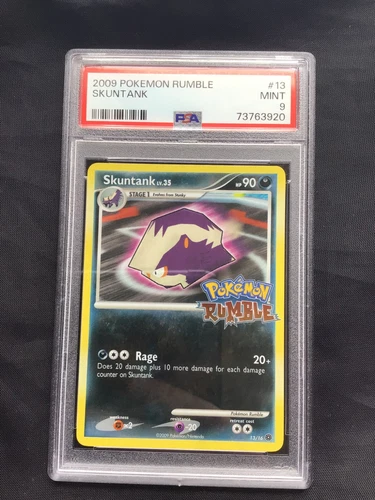 Skuntank
