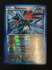 Skarmory