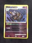 Dusknoir