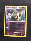 Duskull