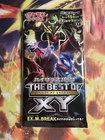 Booster Box