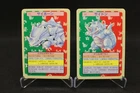 Rhyhorn