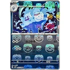 Vanilluxe
