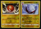 Electrode