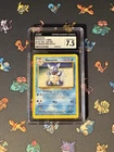 Wartortle