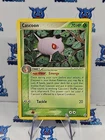 Cascoon