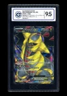 Giratina EX 