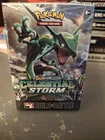 Booster Box