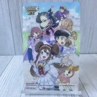 Single Deck Box