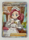 Poke Ball