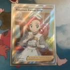 Poke Ball