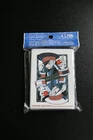 Entei V