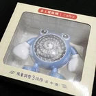 Poliwhirl