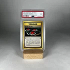Pokemon Center
