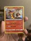 Centiskorch