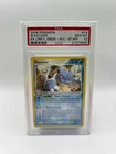 Blastoise