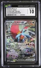 Galarian Runerigus