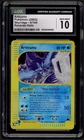Articuno