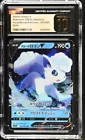 Alolan Vulpix