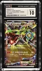 Rayquaza EX