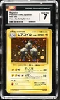 Magneton