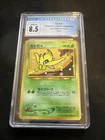 Exeggcute