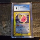 Clefable