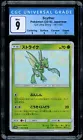 Scyther