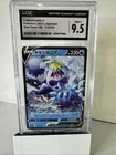 Crabominable V