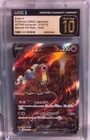Entei V
