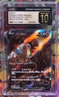 Entei V