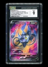 Chandelure V