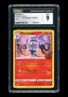Chandelure