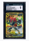 N's Zoroark Ex