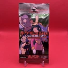 Booster Box
