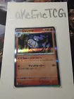 Chandelure