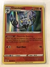 Chandelure