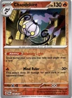 Chandelure