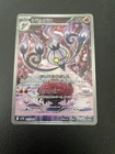 Chandelure