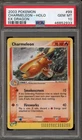 Charmeleon