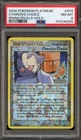 Charon's Choice