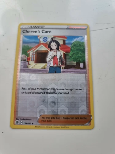 Cheren's Care
