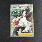 Cheren's Care