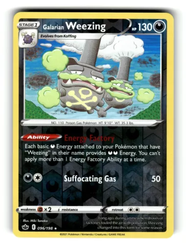 Galarian Weezing
