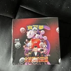 Booster Box
