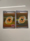 Basic Fire Energy