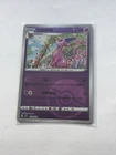Espeon